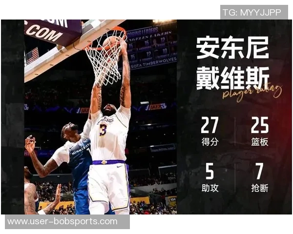 鹈鹕对阵尼克斯赫伯特琼斯因伤缺阵连续第四场比赛分析