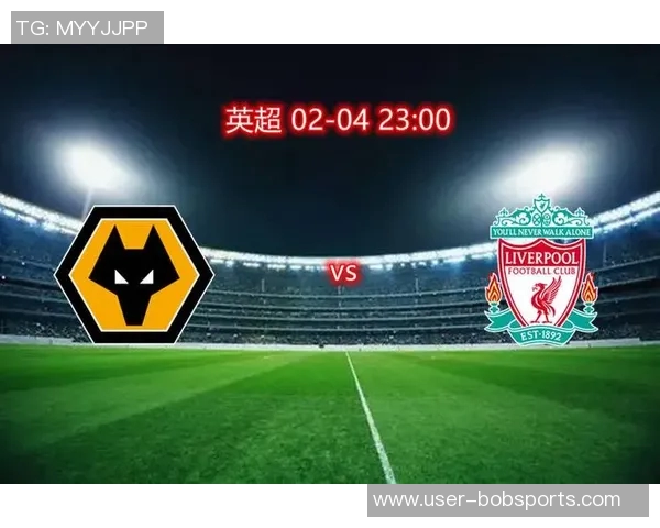 狼队主帅称赞利物浦实力超群展现卫冕冠军风范 狼队主帅称赞利物浦实力超群展现卫冕冠军风范