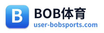 BOB体育
